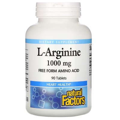 Л-АРГИНИН табл 1000 мг х 90 бр