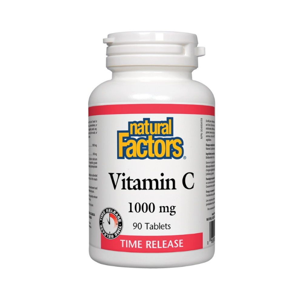 ВИТАМИН C 1000 мг капс х 90 бр - Витамини, минерали и антиоксиданти