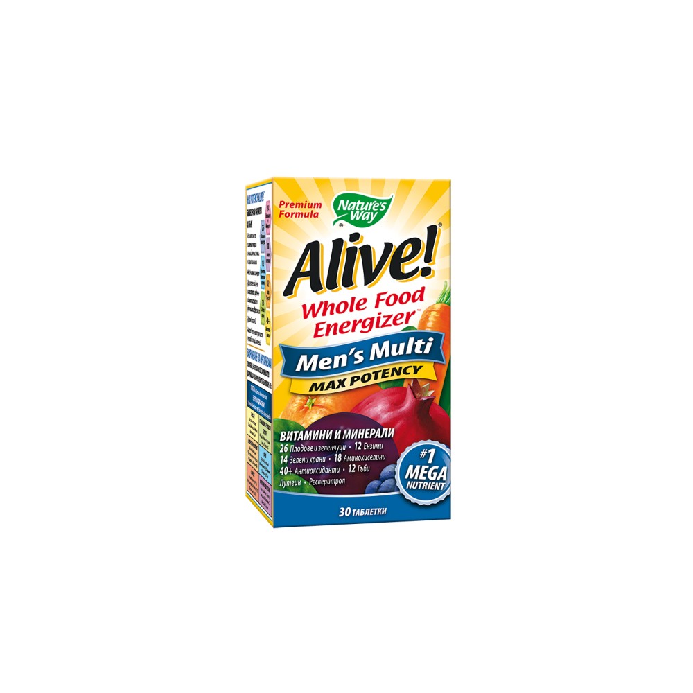 Alive Мултивитамини за мъже x30 таблетки - За възрастни
