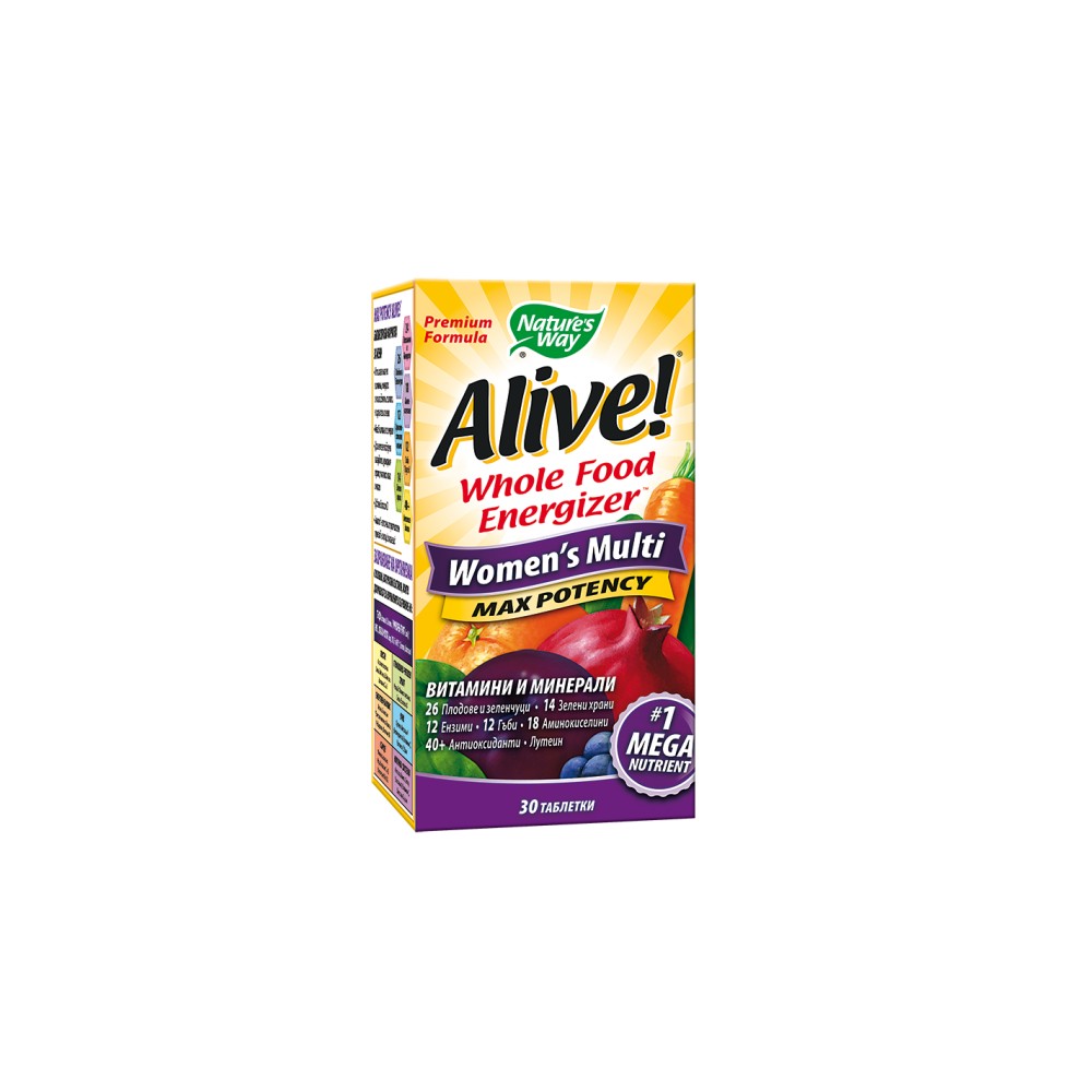 Alive Мултивитамини за жени x30 таблетки - За възрастни