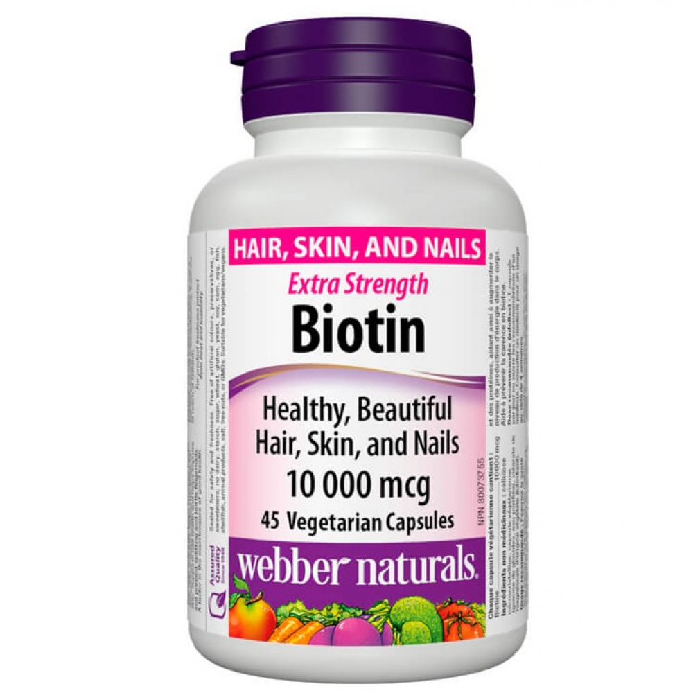 БИОТИН EXTRA STRENGTH капс 10 000 мкг х 45 бр - Витамини, минерали и антиоксиданти