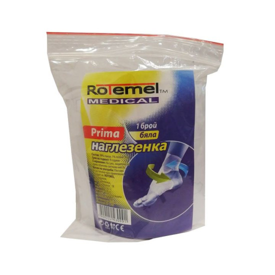 ГЛЕЗЕНКА ROTEMEL PRIMA бяла /регулираща/ х 1 бр