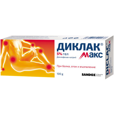 ДИКЛАК МАКС гел 5% 100 гр