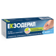 Екзодерил Крем за лечение на гъбични инфекции 1% х30 грама - Кожни проблеми