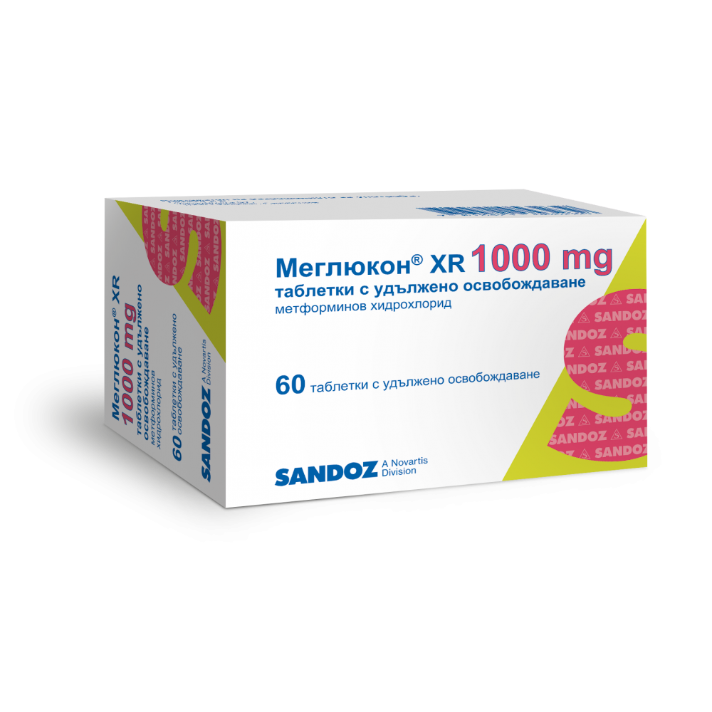 МЕГЛЮКОН XR табл 1000 мг х 60 бр - Лекарства с рецепта