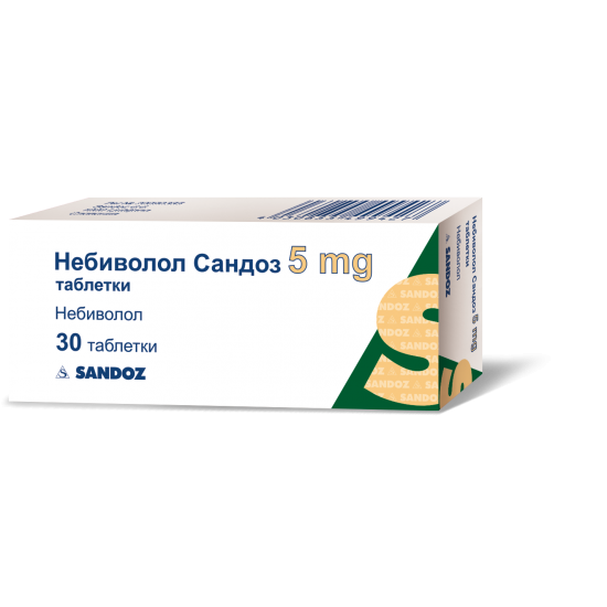 НЕБИВОЛОЛ SANDOZ табл 5 мг х 30 бр