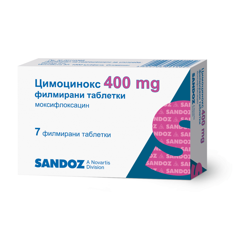 Cimocinox 400 mg 7 tablets / Цимоцинокс 400 mg 7 таблетки - Лекарства с рецепта