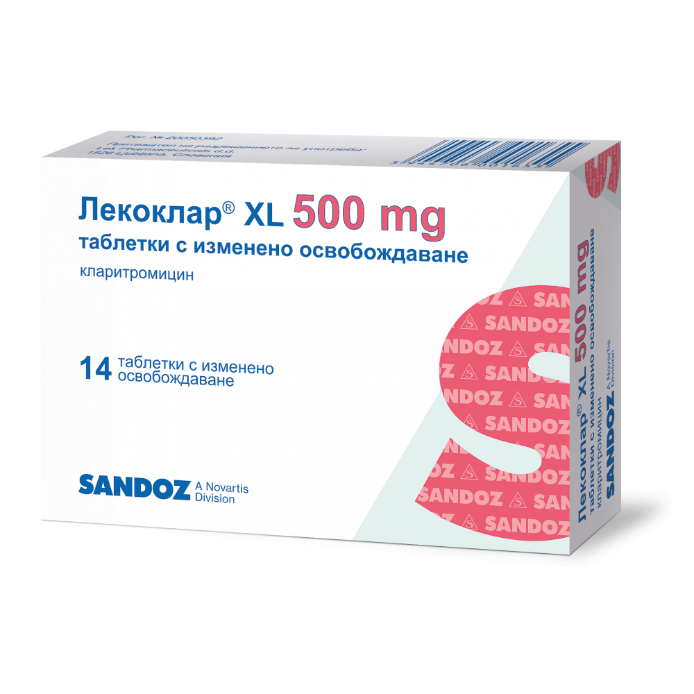 Lekoklar XL 500 mg 14 tablets / Лекоклар XL 500 мг 14 таблетки - Лекарства с рецепта Lekoklar XL 500 mg 14 tablets / Лекоклар XL 500 мг 14 таблетки - Лекарства с рецепта
