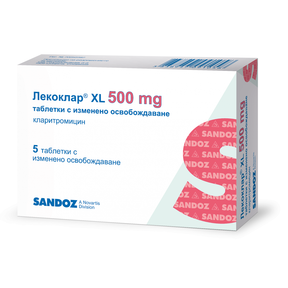 ЛЕКОКЛАР XL филм табл 500 мг х 5 бр