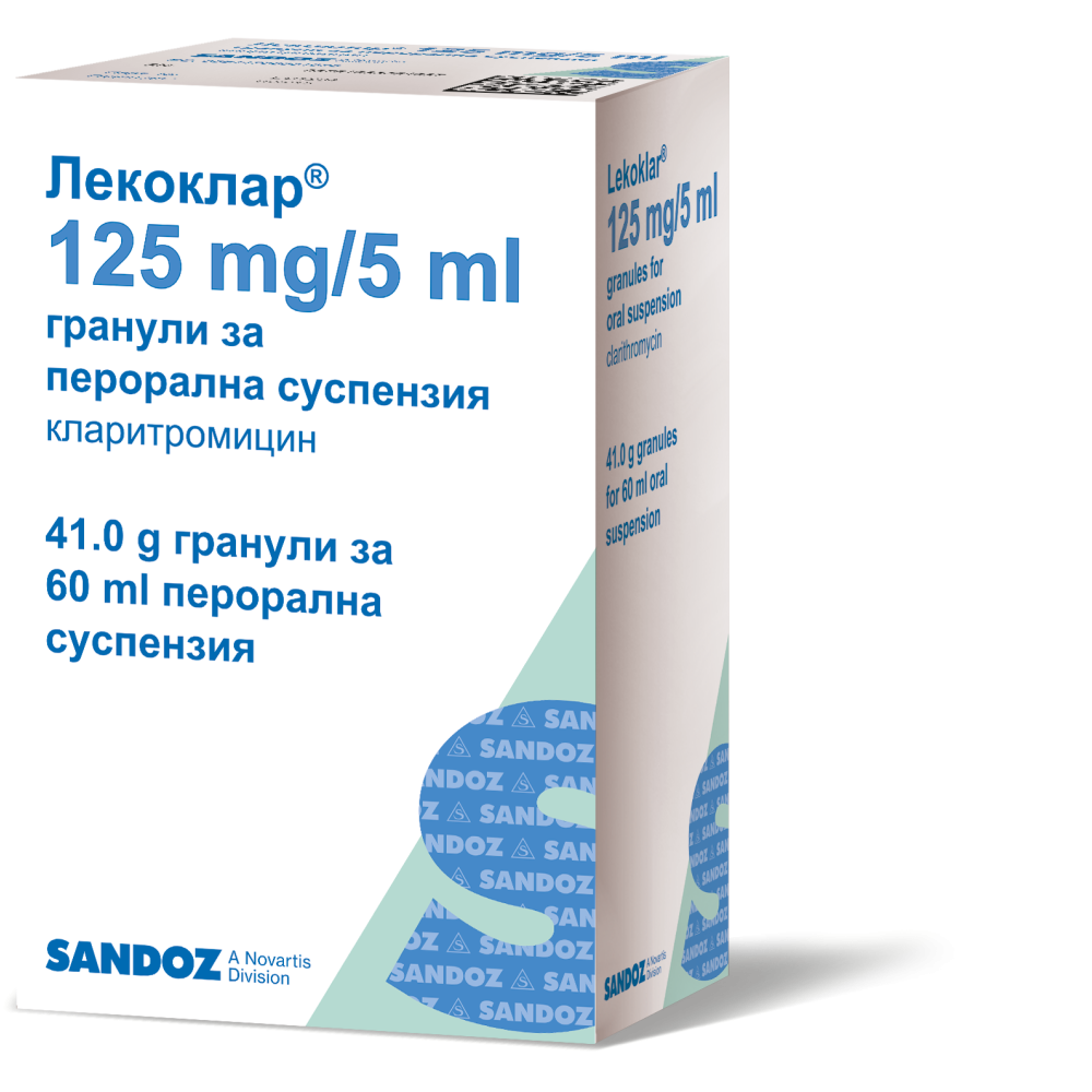 ЛЕКОКЛАР гран 125 мг/5 мл х 60 мл