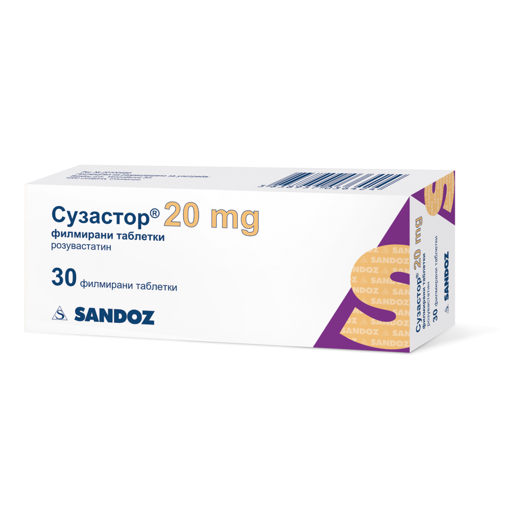 Suzastor 20 mg 30 film-coated tablets / Сузастор 20 mg 30 филмирани таблетки - Лекарства с рецепта