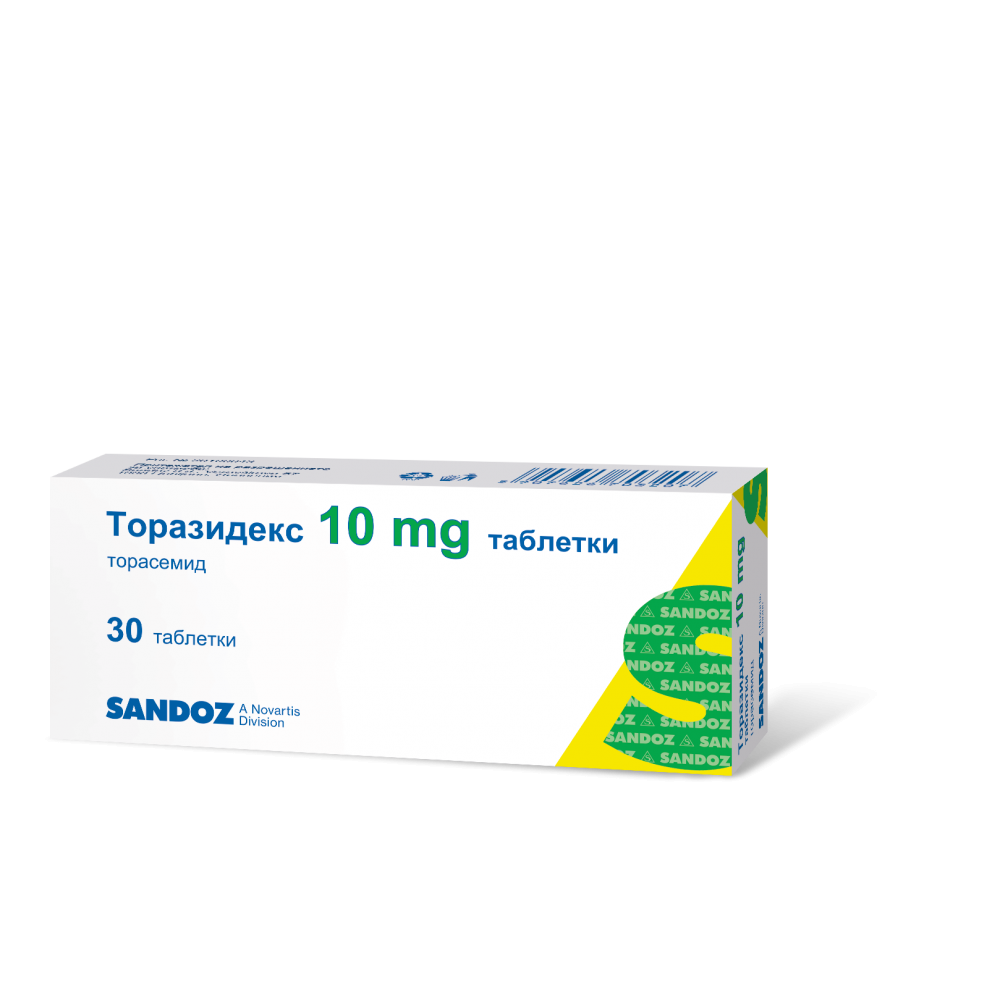 Torazidex 10 mg 30 tablets / Торазидекс 10 mg 30 таблетки - Лекарства с рецепта