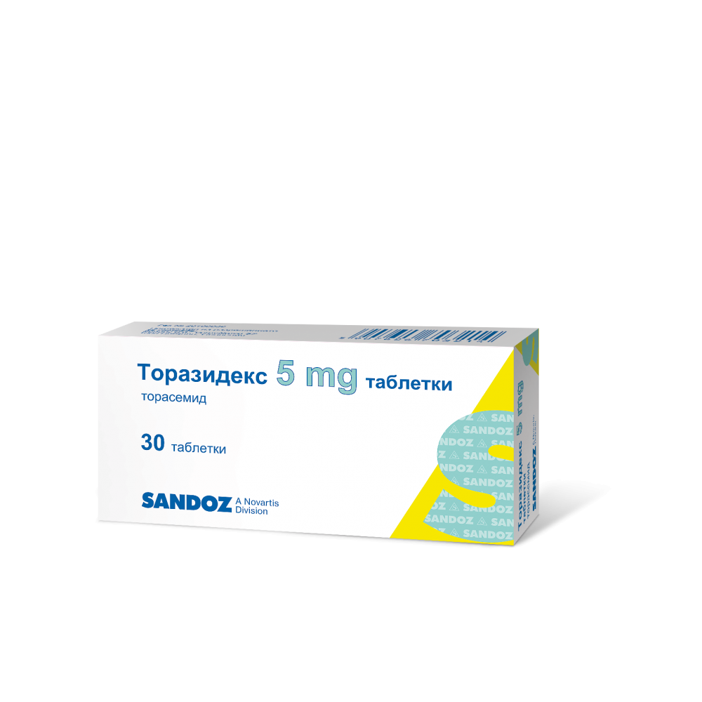 Torazidex 5 mg 30 tablets / Торазидекс 5 mg 30 таблетки - Лекарства с рецепта