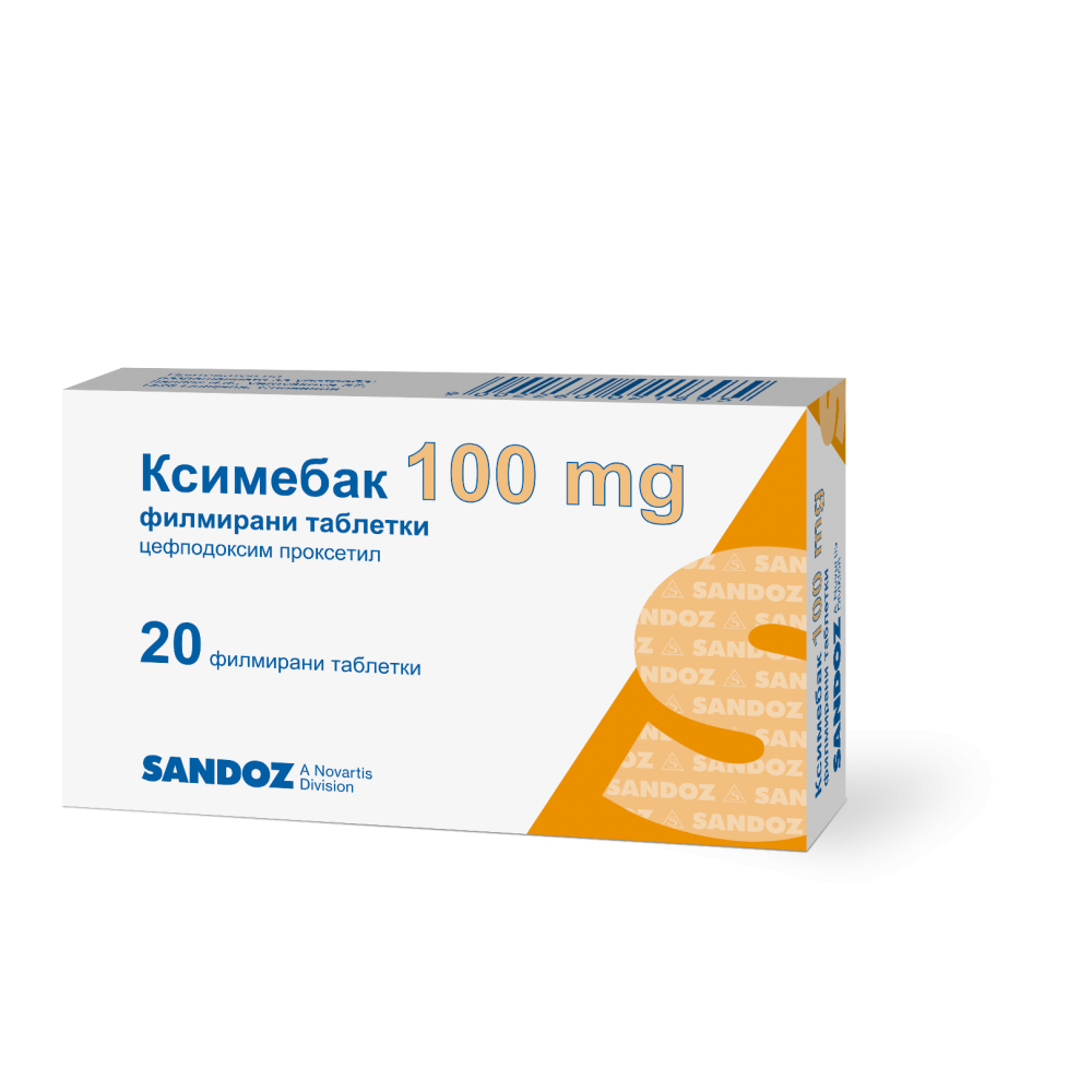 Ximebac 100 mg 20 tablets / Ксимебак 100 mg 20 таблетки - Лекарства с рецепта