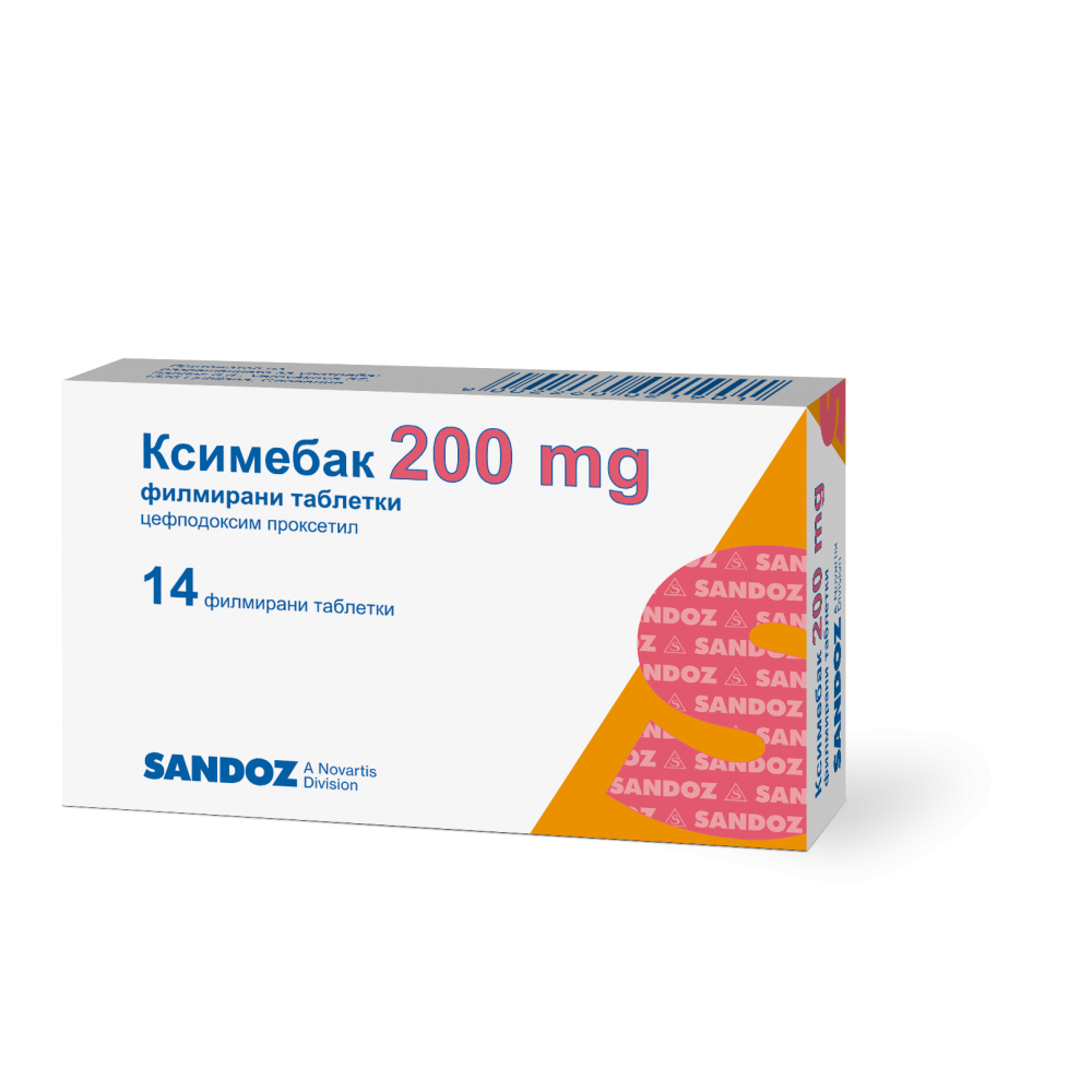 Ximebac 200 mg 14 tablets / Ксимебак 200 mg 14 таблетки - Лекарства с рецепта
