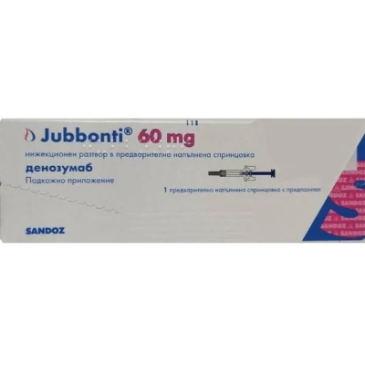 ДЖУБОНТИ JUBBONTI инж разтвор 60 мг/мл 1 мл х 1 бр