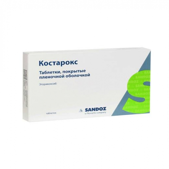 КОСТАРОКС табл 60 мг x 14 бр