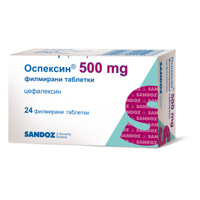 ОСПЕКСИН табл 500 мг х 24 бр