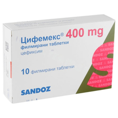 ЦИФЕМЕКС табл 400 мг х 10 бр