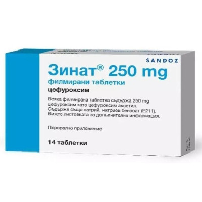 ЗИНАТ табл 250 мг х 14 бр
