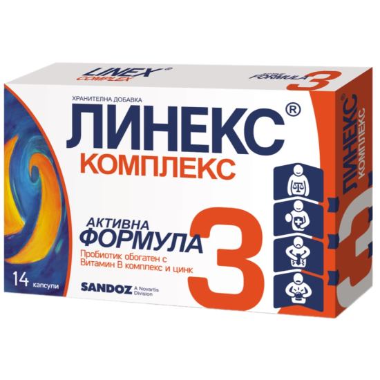 ЛИНЕКС КОМПЛЕКС капс x 14 бр