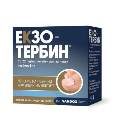 ЕКЗОТЕРБИН 78,22 мг/мл лечебен лак за нокти 3,3 мл
