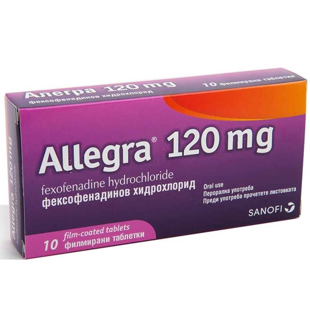 Allegra tabl. 120 mg. х 10 br. /Алегра таблетки 120 мг. х 10 броя - Алергия