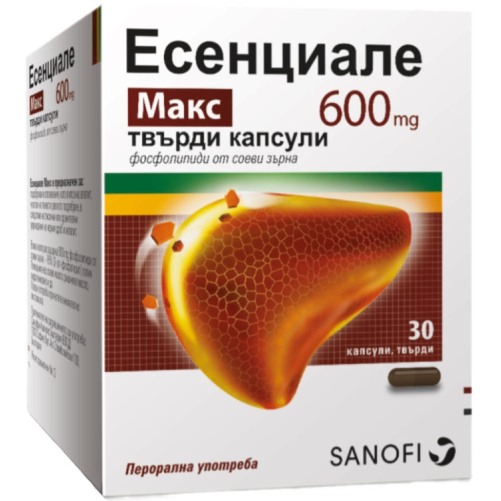 Essentiale Max 600 mg. 30 caps. / Есенциале Макс 600 мг.30 капс. - Чернодробни проблеми Essentiale Max 600 mg. 30 caps. / Есенциале Макс 600 мг.30 капс. - Чернодробни проблеми