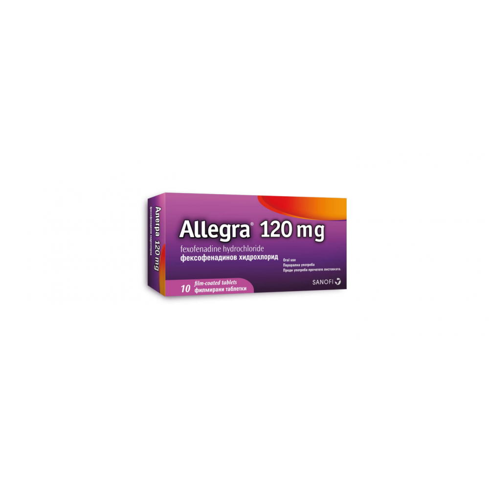 Allegra tabl. 120 mg. х 10 br. /Алегра таблетки 120 мг. х 10 броя - Алергия