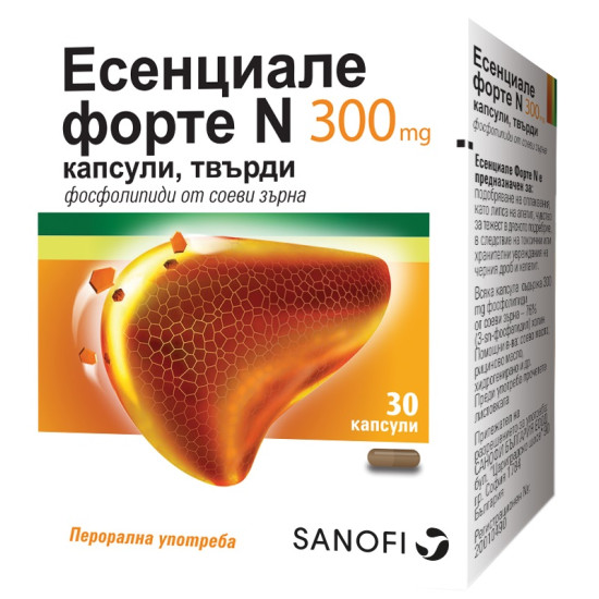 ЕСЕНЦИАЛЕ ФОРТЕ N капс 300 мг x 30 бр