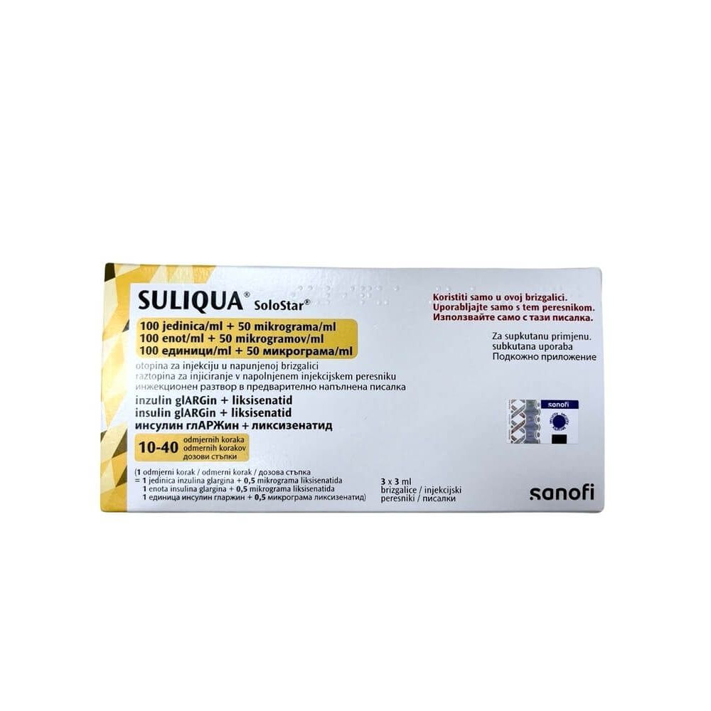 СУЛИКВА ПИСАЛКА 100 IU/мл + 50 мкг/мл 3мл х 3 бр - Лекарства с рецепта