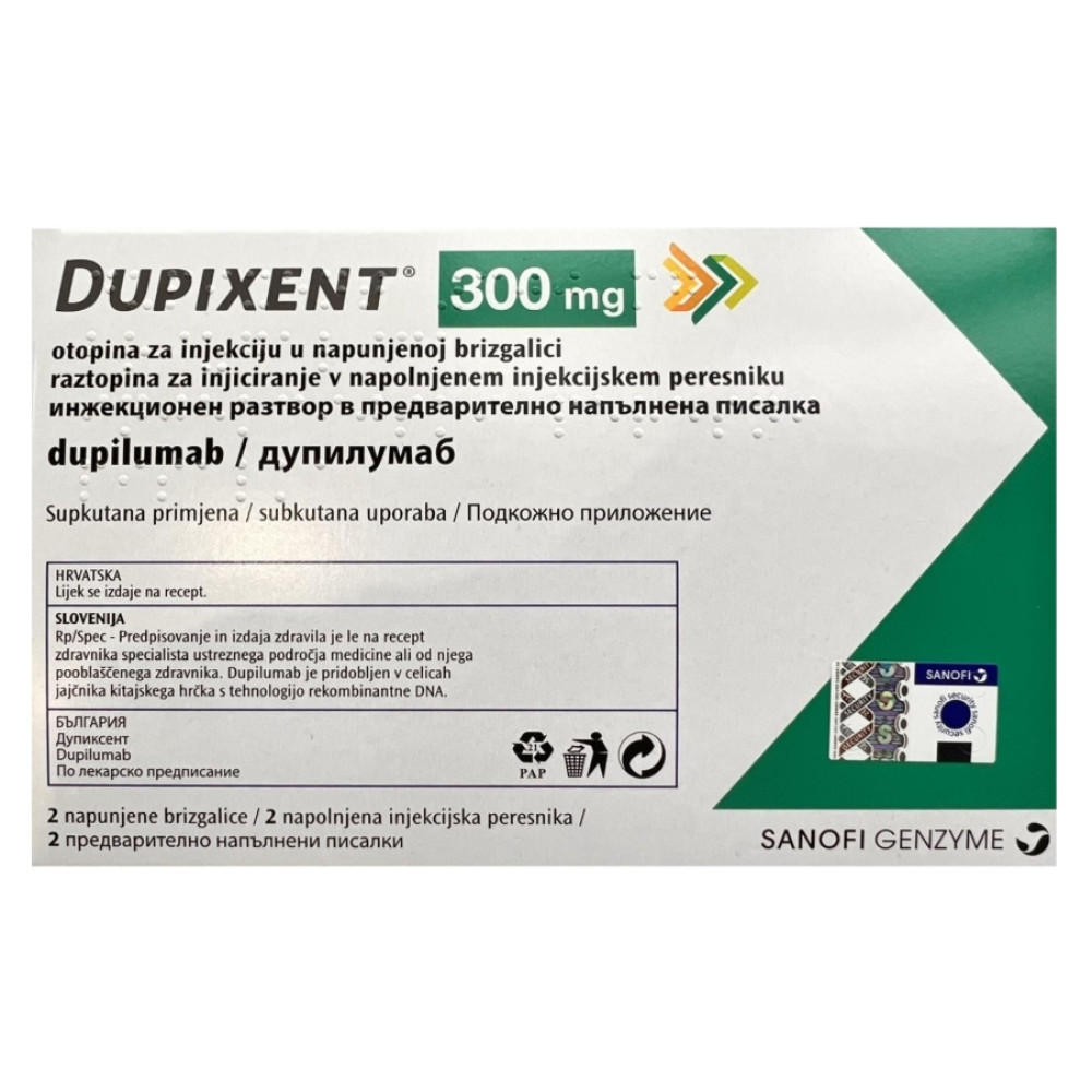 ДУПИКСЕНТ 150 мг/мл 2 мл инж р-р x 2 - Лекарства с рецепта