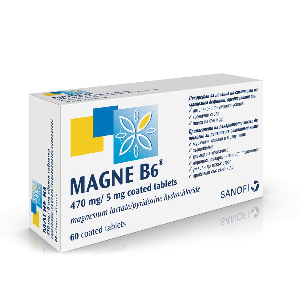 МАГНЕ B6 табл x 60 бр - Храносмилателна система