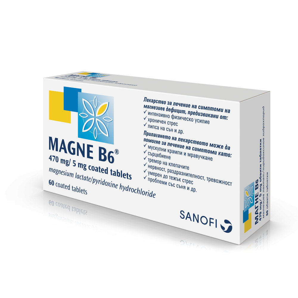МАГНЕ B6 табл x 60 бр - Храносмилателна система