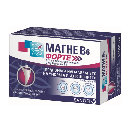 МАГНЕ B6 ФОРТЕ табл x 30 бр