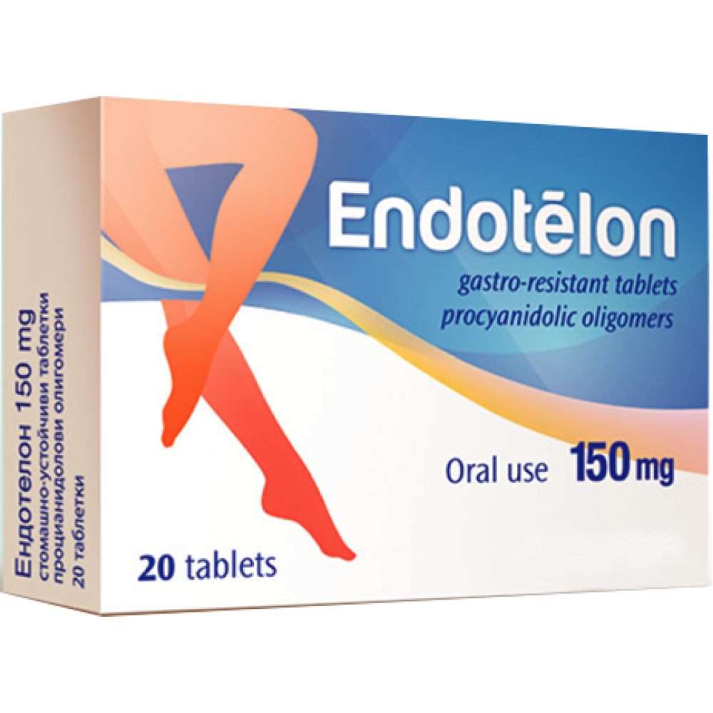 Endotelon 150 mg. 20 tabl. / Ендотелон 150 мг. 20 табл. - Венозна система