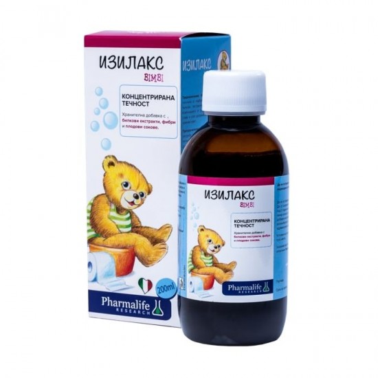ИЗИЛАКС БИМБИ сироп 200 мл NATURPHARMA