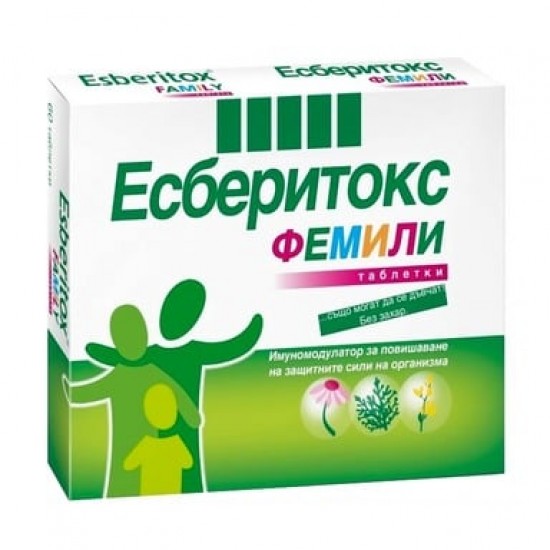 ЕСБЕРИТОКС ФЕМИЛИ табл x 60 бр