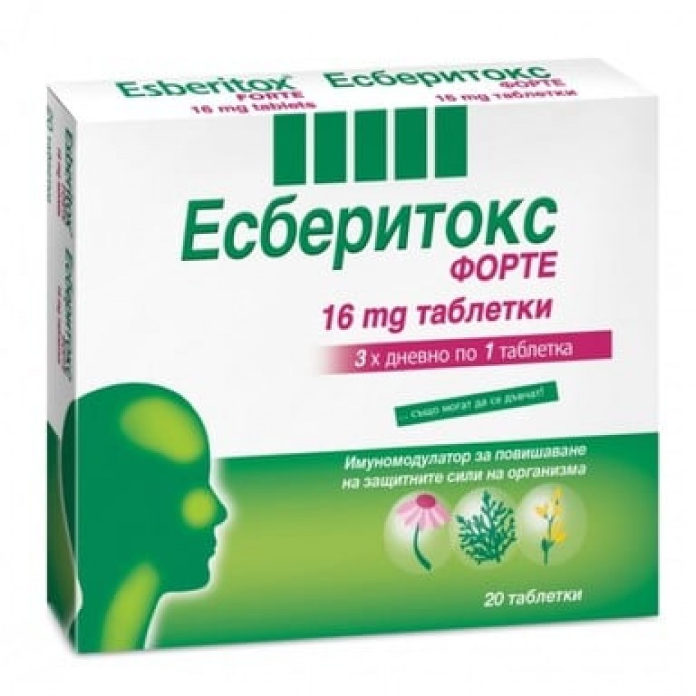 ЕСБЕРИТОКС ФОРТЕ табл за смучене 16 мг х 20 бр - Дихателна система