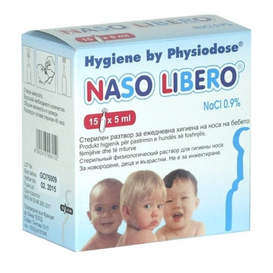 НАЗО ЛИБЕРО NaCl 0.9% физиолгичен р-р в монодози 5 мл х 15 бр