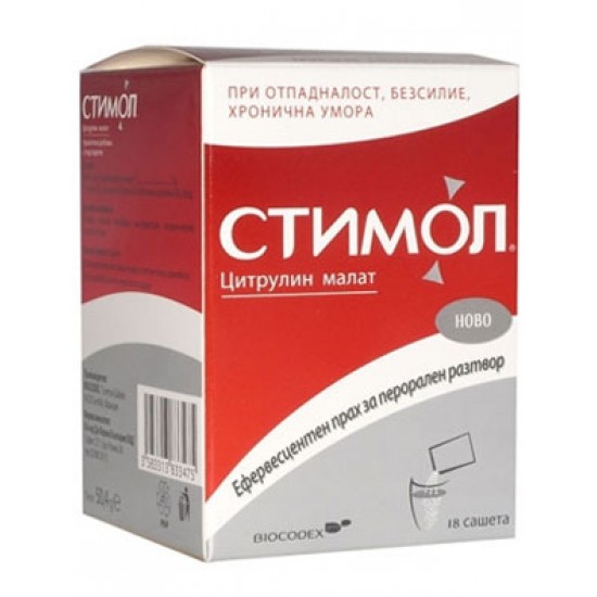 ᐉ СТИМОЛ ефф прах саше х 18 бр