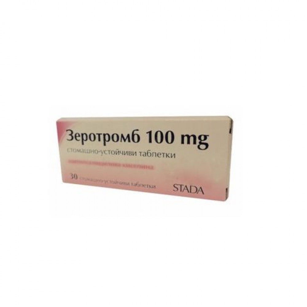 ЗЕРОТРОМБ табл 100 мг х 30 бр - Кръвоносна система