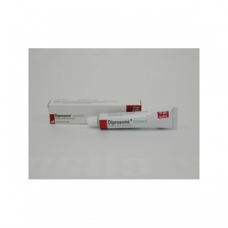 ᐉ ДИПРОГЕНТА унгв 15 гр | Аптека Феникс