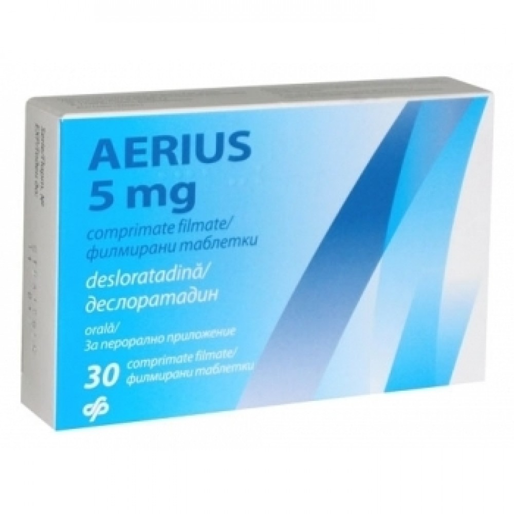 Aerius 5 mg 30tabl / Ериус 5 мг. 30 таблетки - Лекарства с рецепта