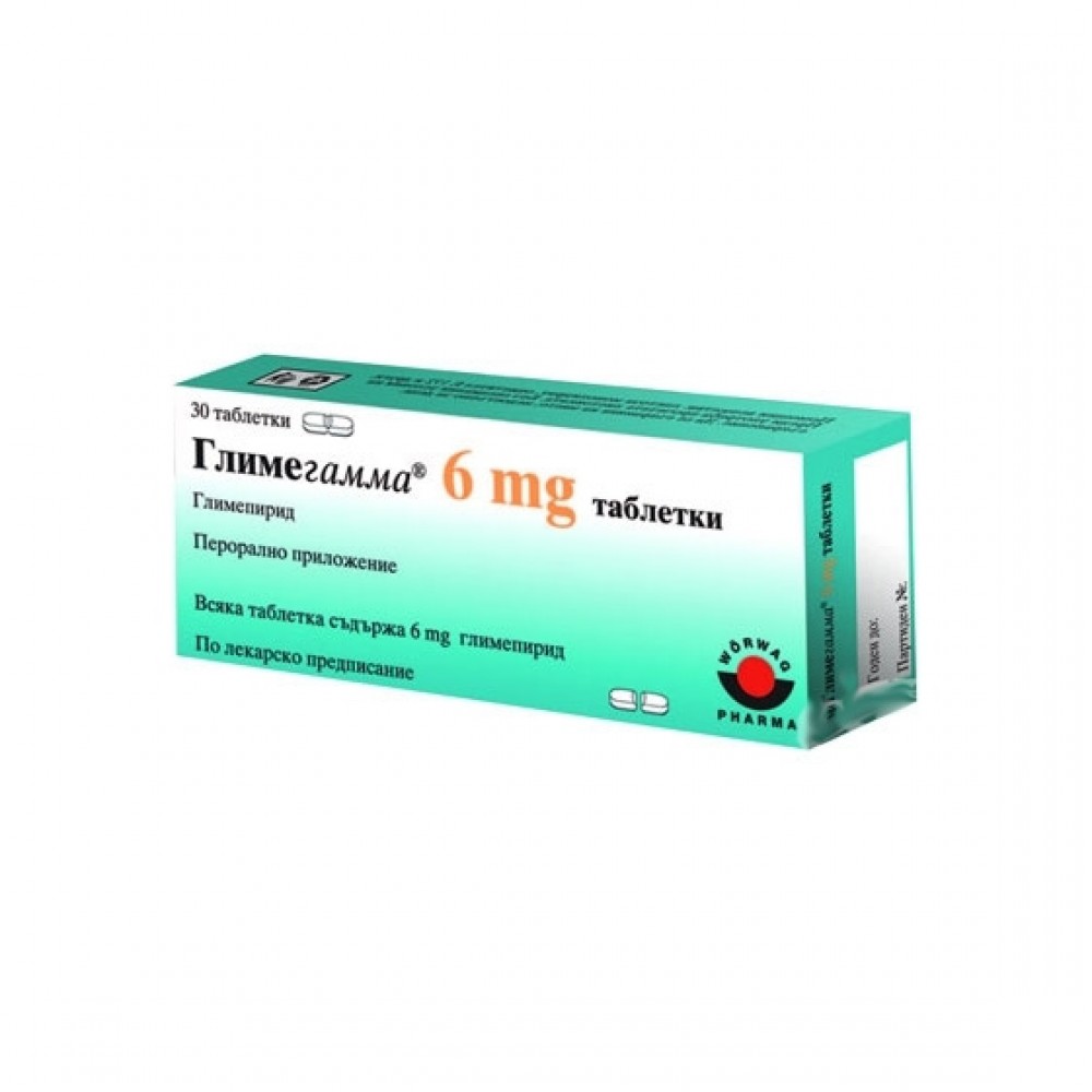 Glimegamma 6 mg. 30 tabl. / Глимегамма 6 мг. 30 табл. - Лекарства с рецепта