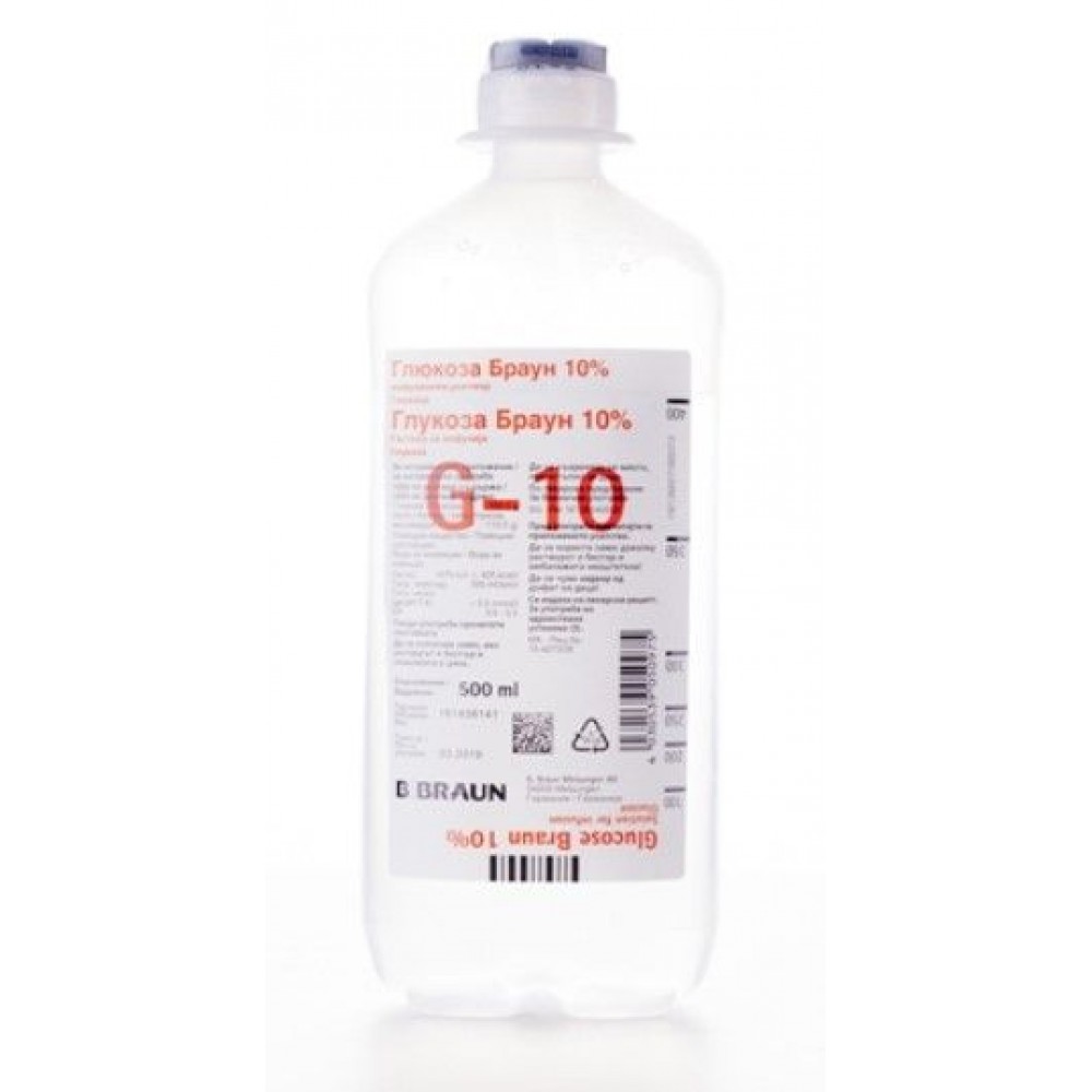 Glucose 10% 500 ml. PVC / Глюкоза Банка 10% 500 мл. - Лекарства с рецепта