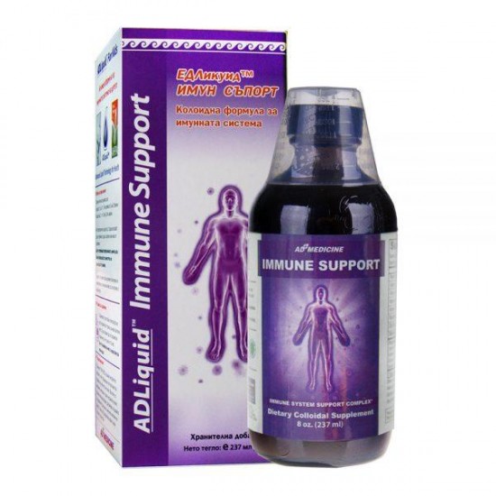 ᐉ ИМУНО СУПОРТ сироп 237 мл AD LIQUID
