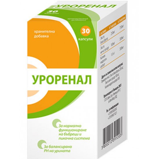 УРОРЕНАЛ табл х 60 бр