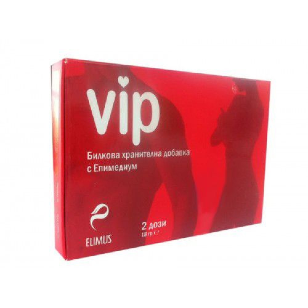 ВИП (VIP) Сироп Билкова хранителна добавка за мъже и жени, 9мл, 2 дози, Елимус -