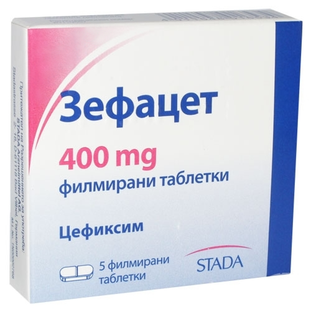 Зефацет 400 mg х 5 филмирани таблетки - Лекарства с рецепта